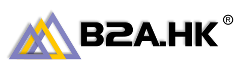 B2A.HK (數碼方案有限公司)的商標